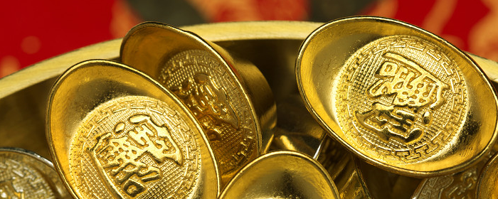 纸黄金与现货黄金的区别有哪些